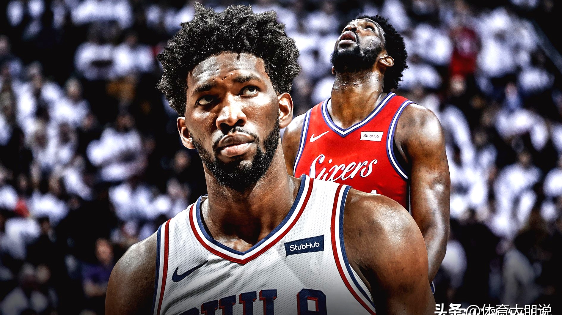 海星体育直播-赛后费城76人备战葡超,主帅复盘细节曝光,球迷炸锅,细节决定成败-海星体育直播