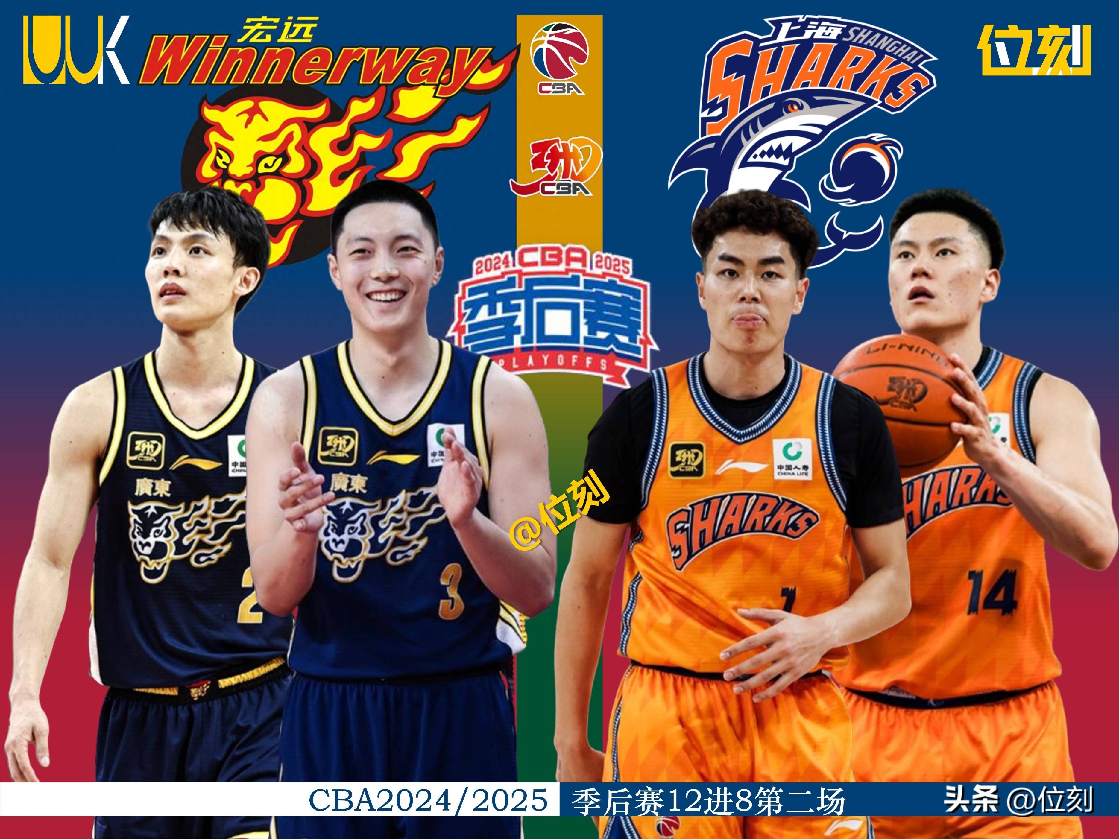 详细阅读:海星体育app-包含赛后CBA季后赛焦点战,布鲁克林篮网绝杀压哨,悬念犹存,轮换策略成焦点的词条-海星体育app 海星体育app-包含赛后CBA季后赛焦点战,布鲁克林篮网绝杀压哨,悬念犹存,轮换策略成焦点的词条-海星体育app